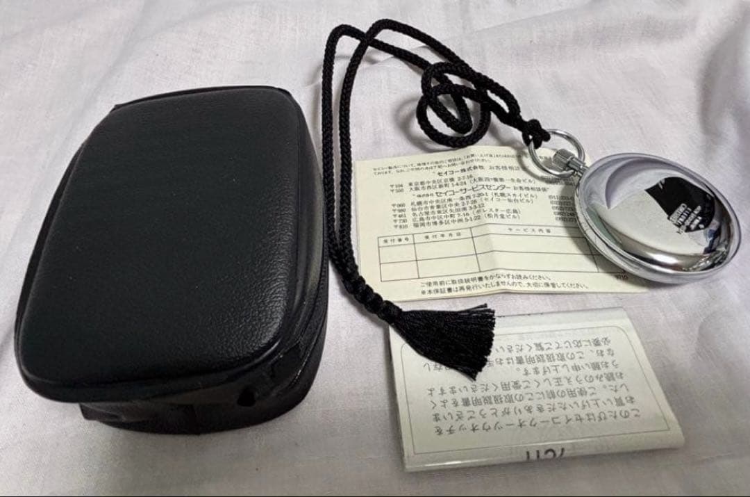 SEIKO 懐中時計 SVBA001 ケース付き - メルカリ