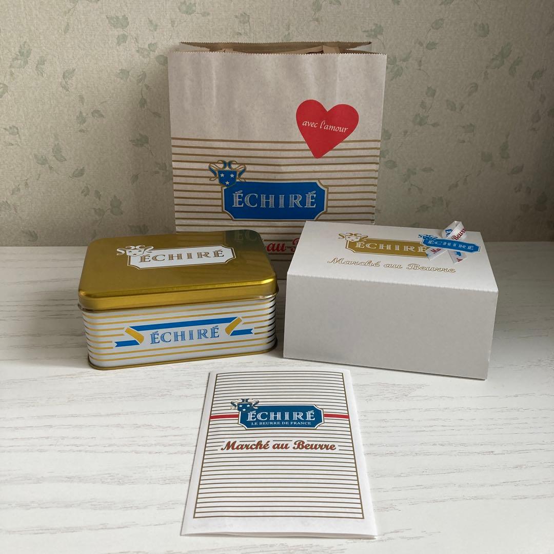 賞味期限 2026.02.18 ガレット・エシレ＆サブレ・ヴァニーユセット