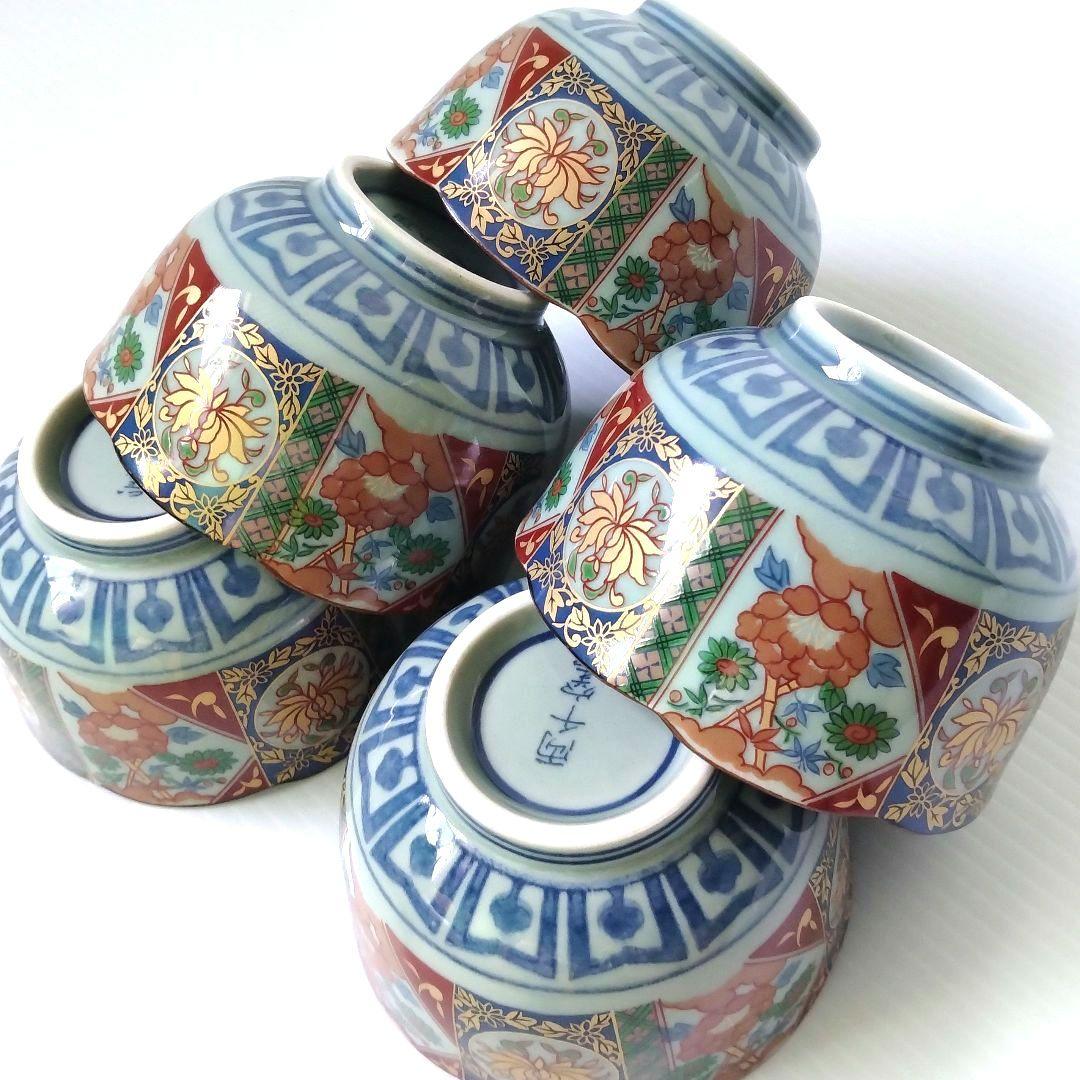 有田焼 古伊万里 金彩 金襴手 色錦 色絵 小鉢 深鉢 和食器 輪花皿 5客