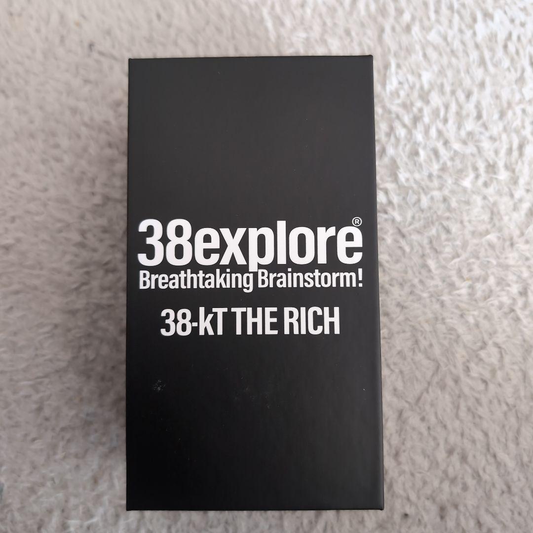 MIYABI RICH SOMABITO ver 38explore ソマビト - メルカリ