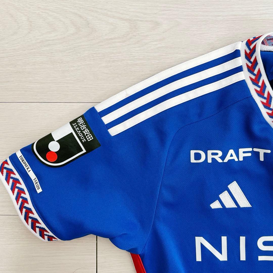 値下げ】マリノス ユニフォーム 2024 植中朝日 NO.14 横浜Fマリノス