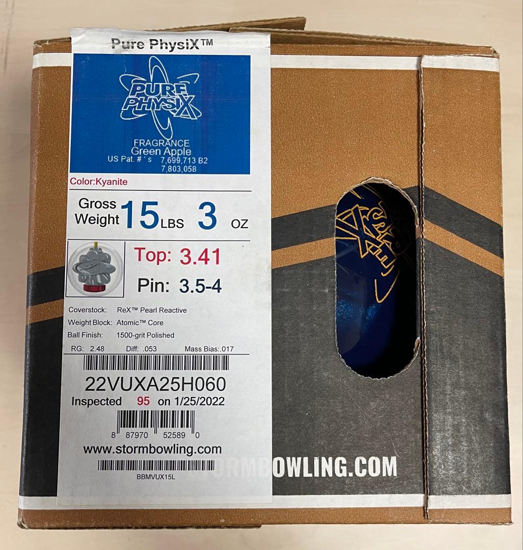 ストーム ピュアフィジックス 15ポンド - メルカリ