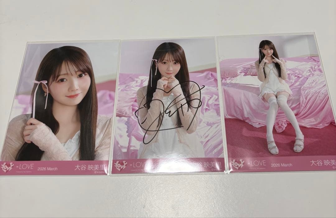 イコラブ 生写真 大谷映美里 直筆 ラブソングに襲われる アザーカット