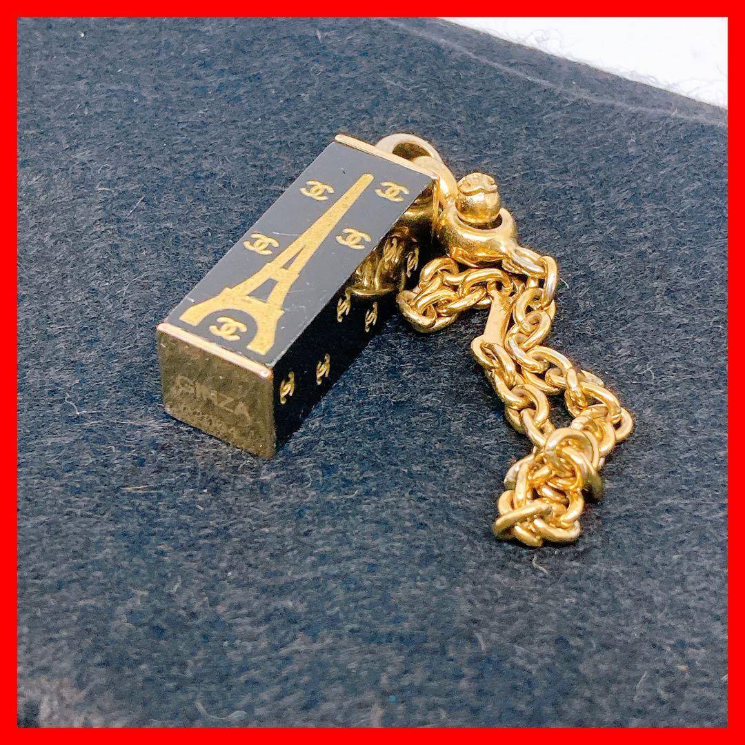 485 シャネル エッフェル塔　バッグチャーム　2004年　銀座限定　GINZA 485 シャネル エッフェル塔 バッグチャーム 2004年 銀座限定 GINZA