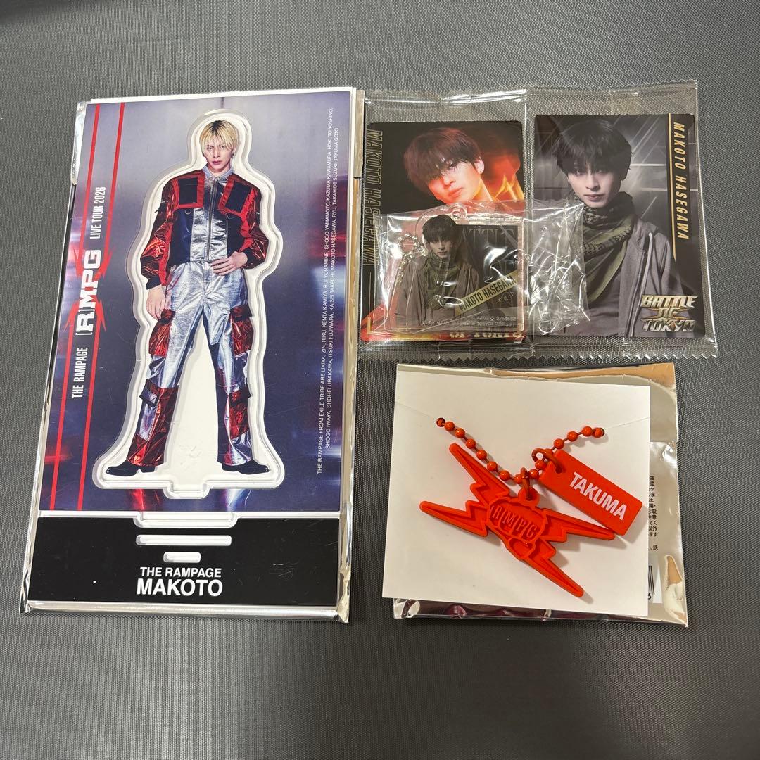 THE RAMPAGE 長谷川慎 アクリルスタンド ラバーネックレス 後藤拓磨