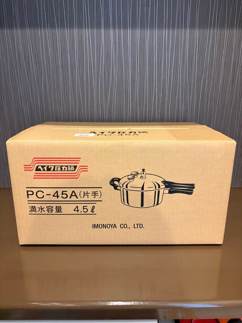 IMONYA ヘイワ 圧力鍋 PC-45A 4.5L - メルカリ