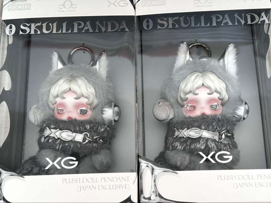 d*7様 スカルパンダ XG 日本限定 ぬいぐるみ 2個セット 楽天市場】正規品保証 SKULLPANDA×XG ぬいぐるみペンダント（日本限定