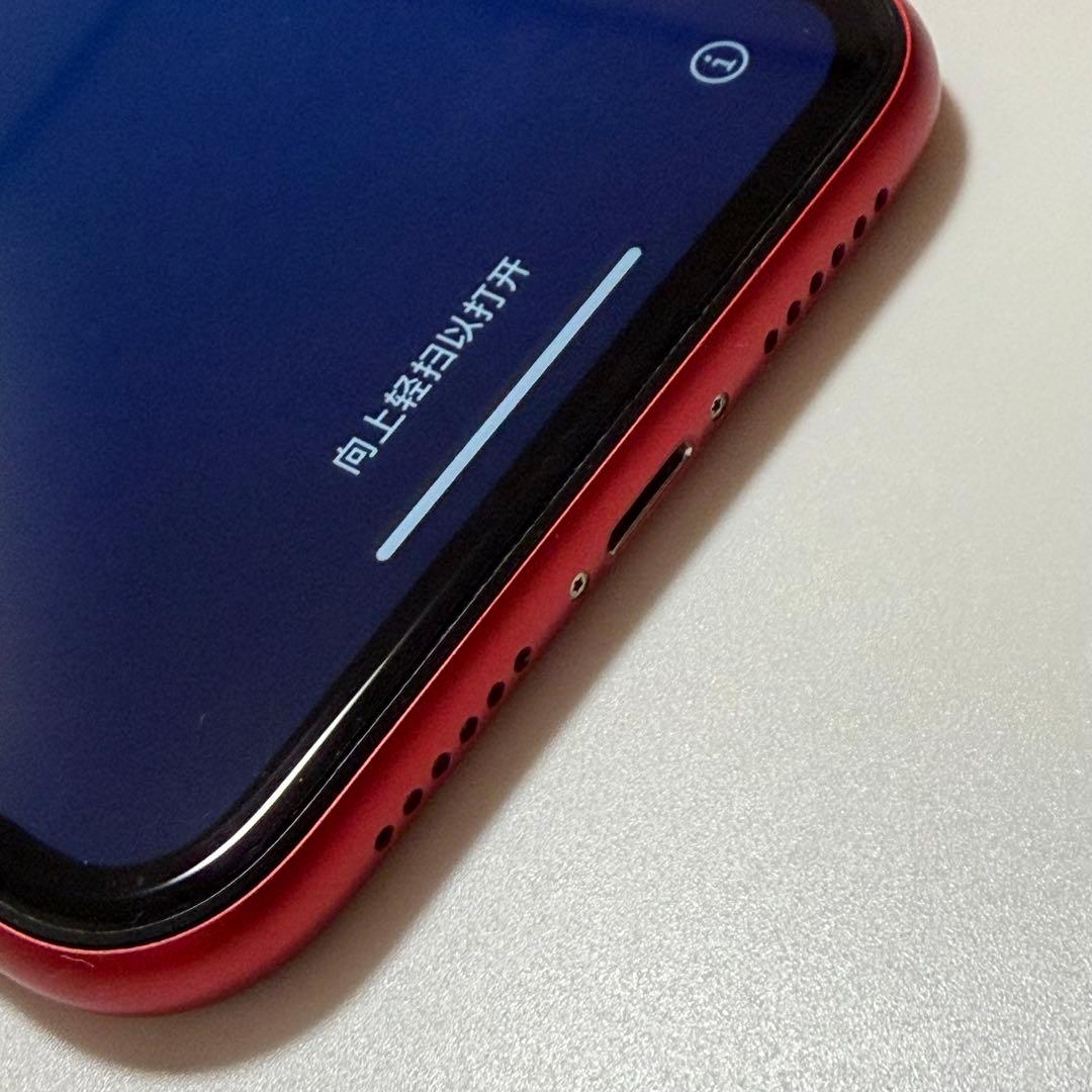 Apple iPhone11 64GB レッド バッテリー最大容量69% - メルカリ