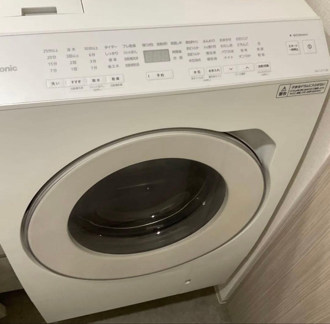 Panasonic ドラム式洗濯機 Na-LX113BL パナソニック Panasonic ドラム式洗濯乾燥機 (左開き) 洗濯11.0kg 乾燥