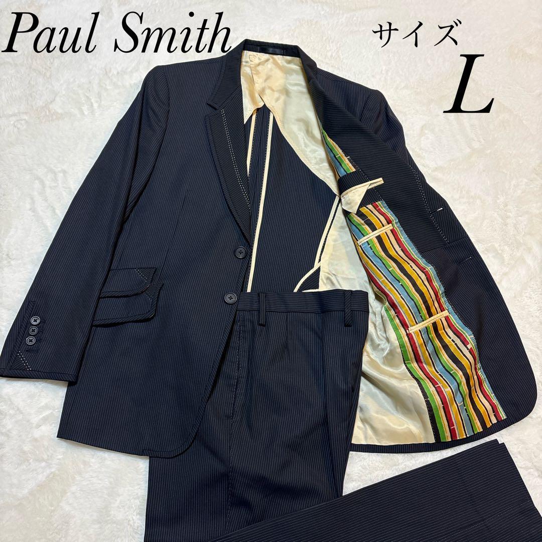 ポールスミス Paul Smithスーツセットアップ マルチストライプ サイズL
