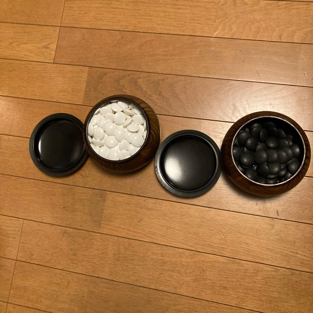 囲碁石セット 木製容器付き - メルカリ