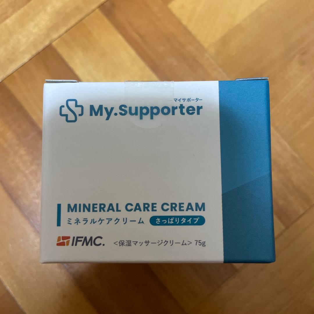 ミネラルケアクリーム 75g さっぱりタイプ 5個セット楽天市場