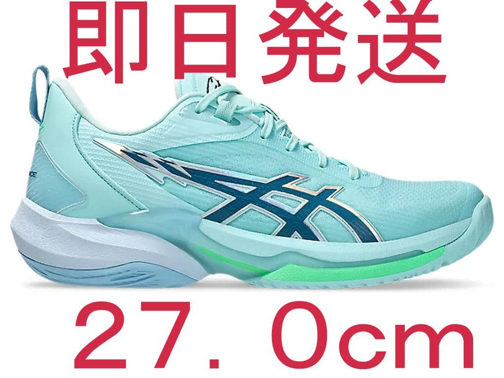 ASICS SWIFTACE YUKI 27.0cm 河村勇輝 即日発送