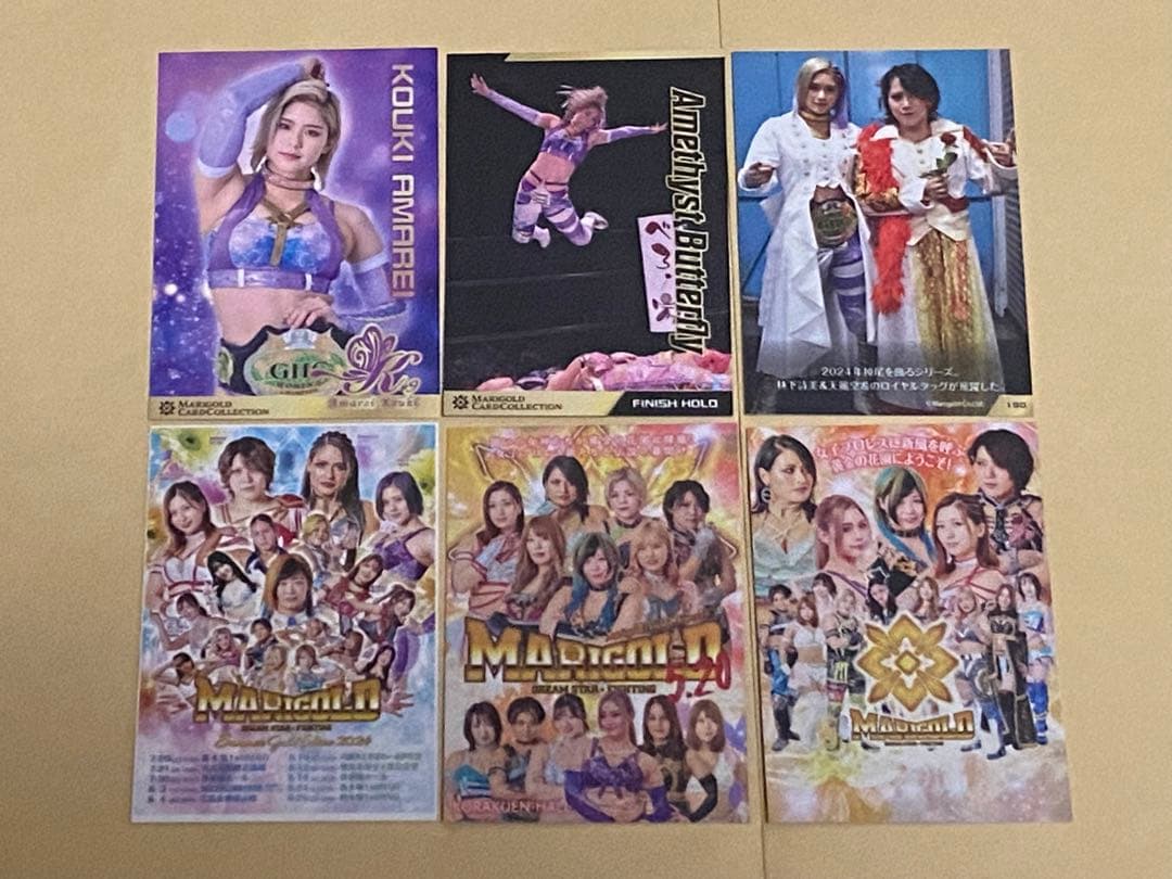 天麗皇希 マリーゴールド プロレスカード 会場限定 トレカ MARIGOLD