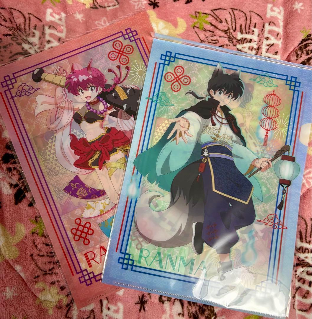 乱馬 （裏）あかね らんま （裏）シャンプー クリアファイル2枚セット