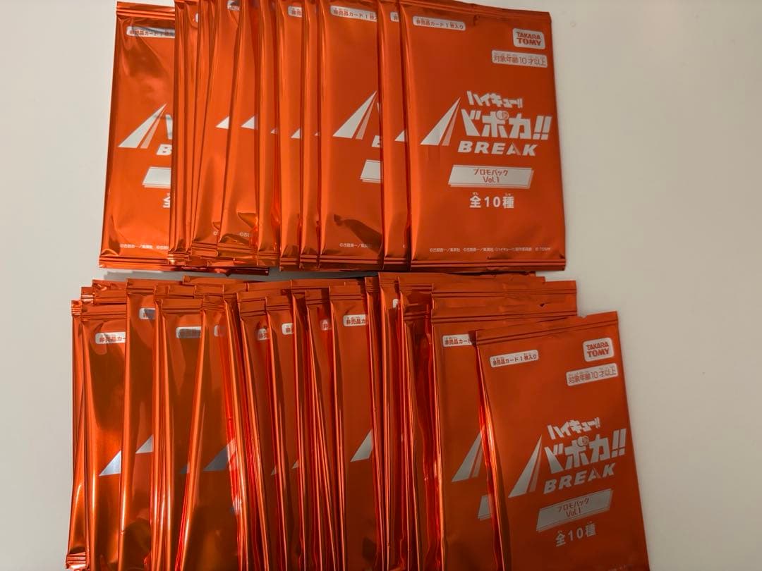 ハイキューバボカBREAK プロモパックvol.1 64パック 未開封 - メルカリ