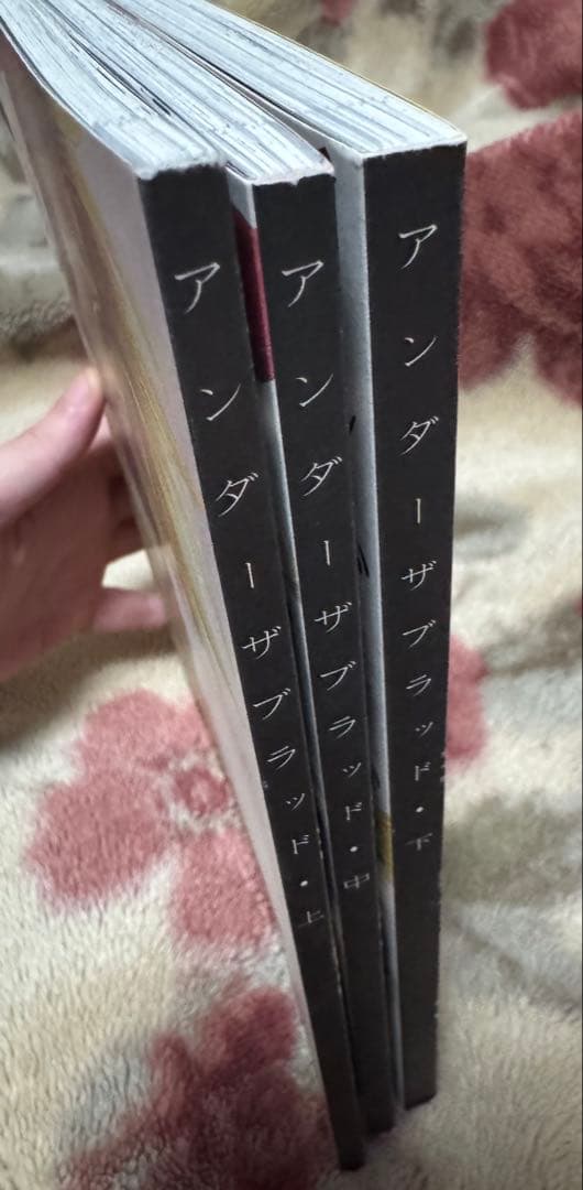 ジョセシー同人誌 全3巻セット