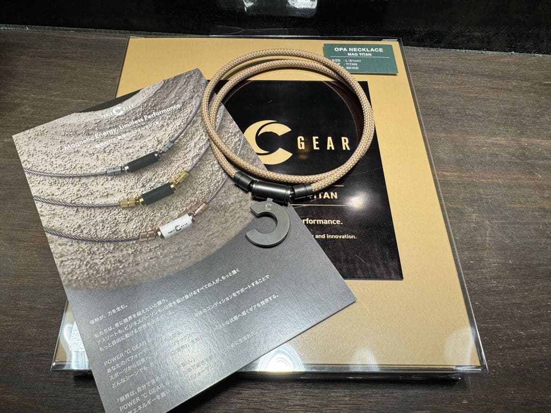 POWER GEAR パワードギア ネックレス 一周年記念モデル Lサイズ - メルカリ