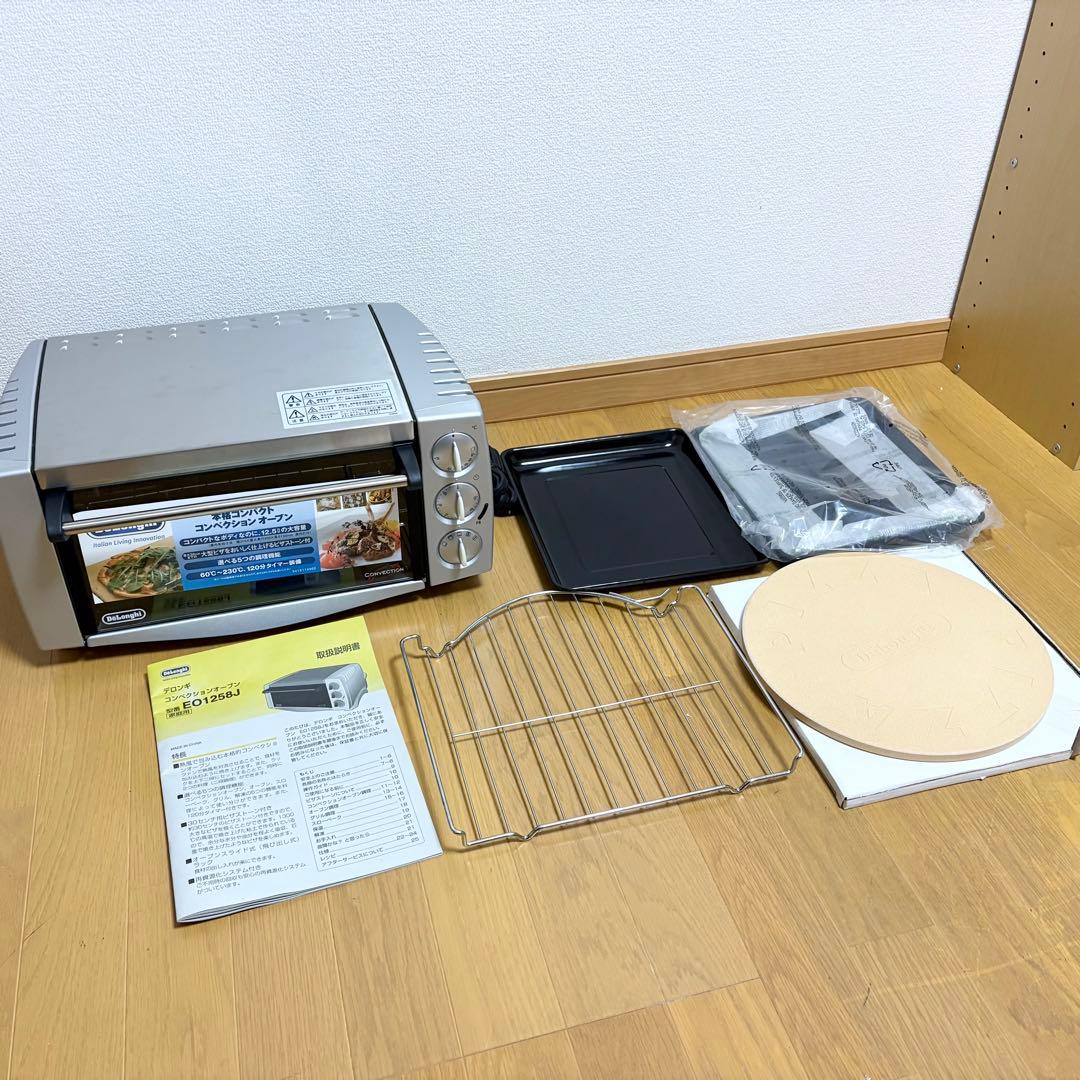 美品 デロンギ コンベクションオーブン EO1258J シルバー 未使用品 2026年最新】デロンギ コンベクションオーブン EO1258Jの人気アイテム