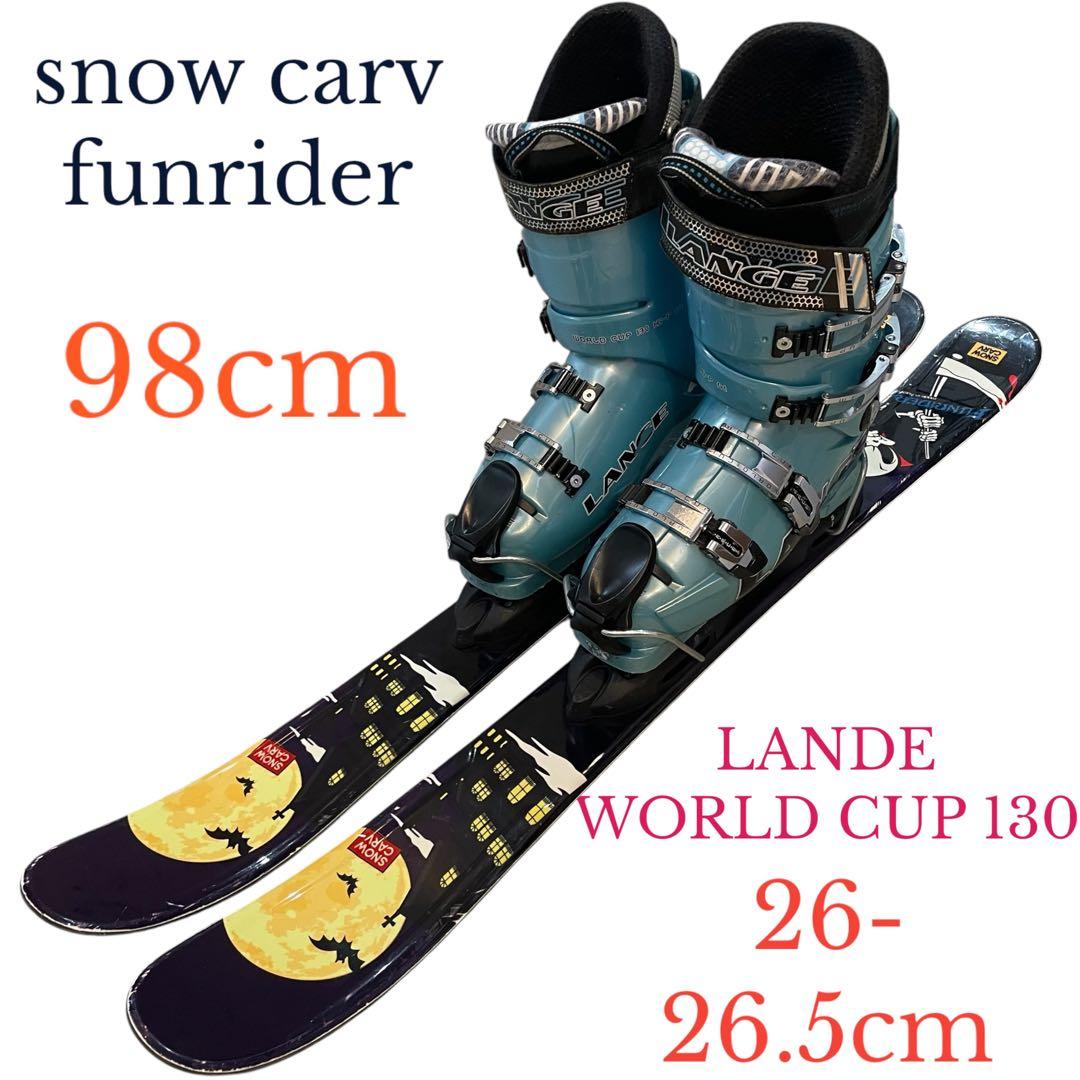 メンズ LANDE ショートスキー ファンスキー セット 26-26.5cm - メルカリ