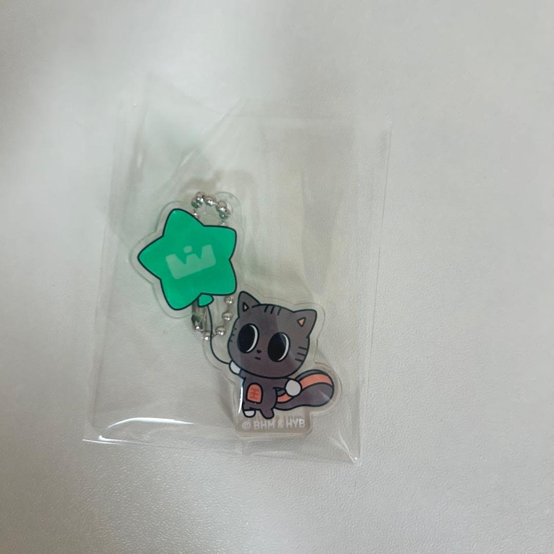 TXT ダゴニャン キーリング(PPULBATU.DA-GO-NYANG) - メルカリ