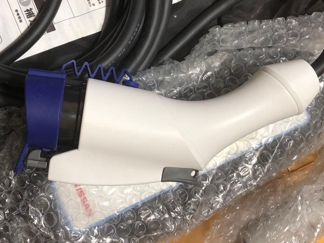 新品　日産　純正　充電ケーブル　サクラ　リーフ　200V 7.5M