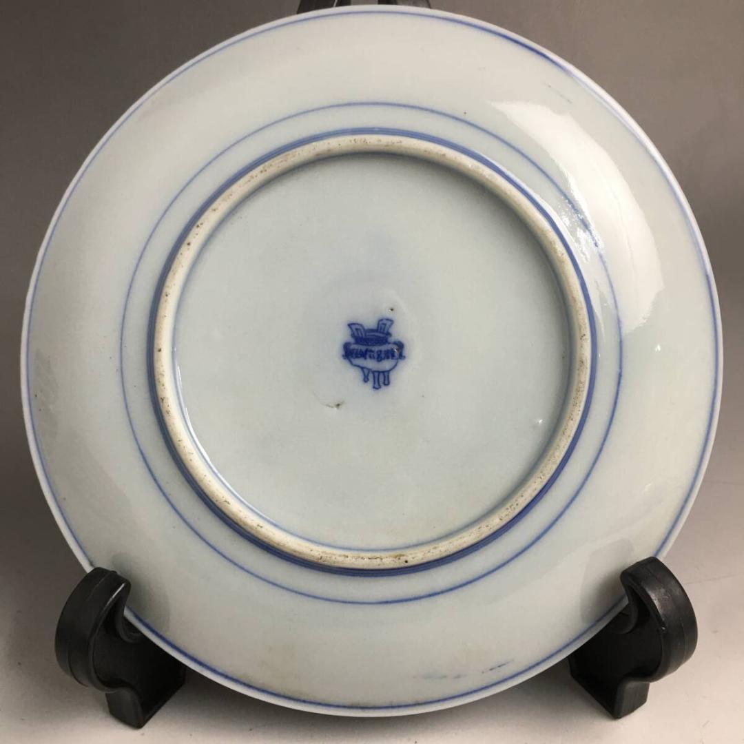 明治 日露戦争 戦勝記念文 印判皿 まとめて 17枚 - メルカリ