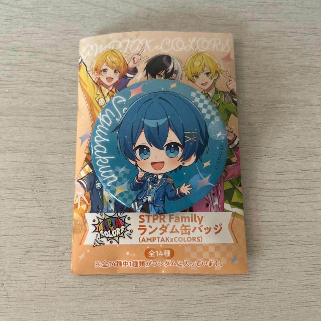 AMPTAK×COLORS ちぐさくん カード 缶バッジ - メルカリ