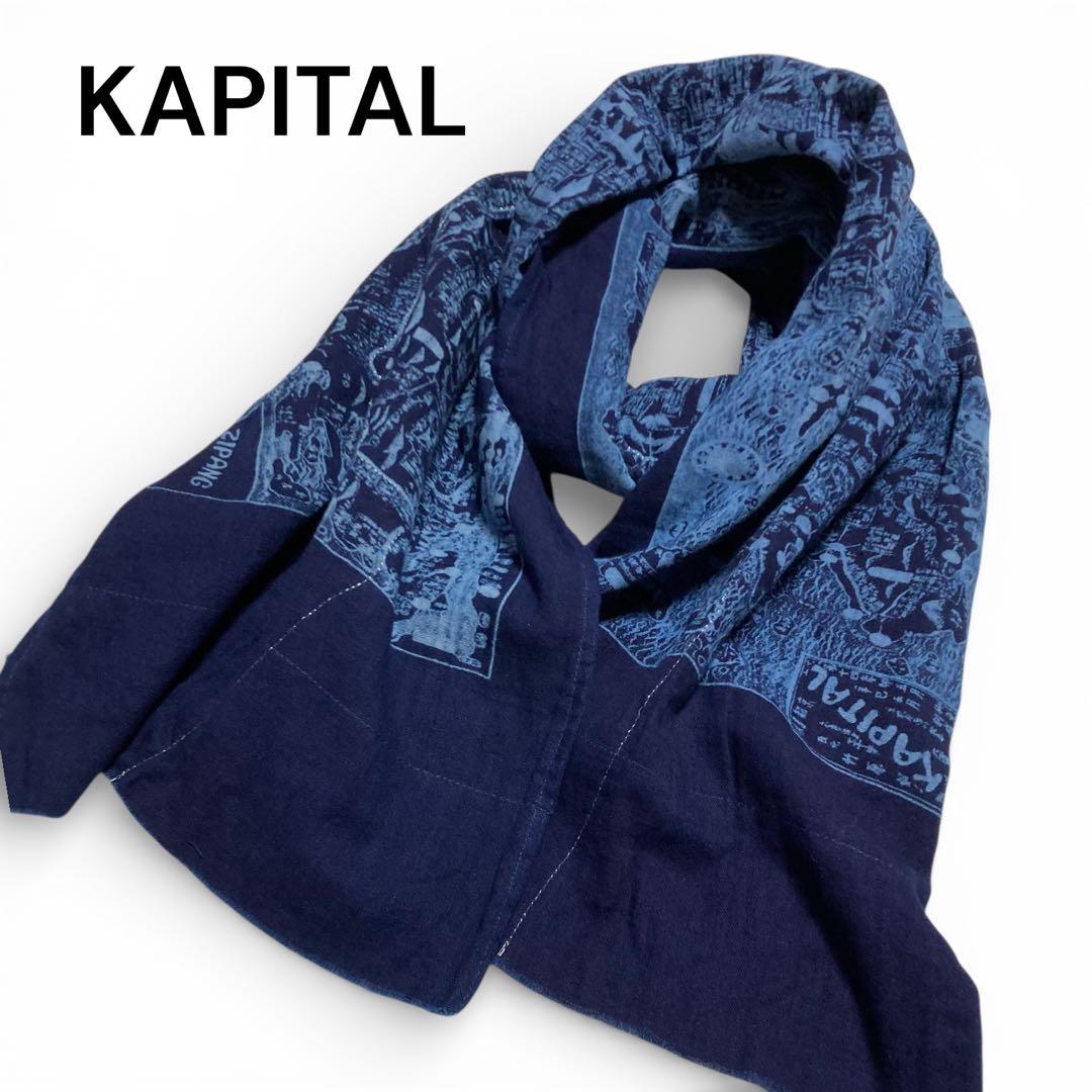 レア‼️☆キャピタル KAPITAL ストール コットン 手ぬぐい ZIPANG