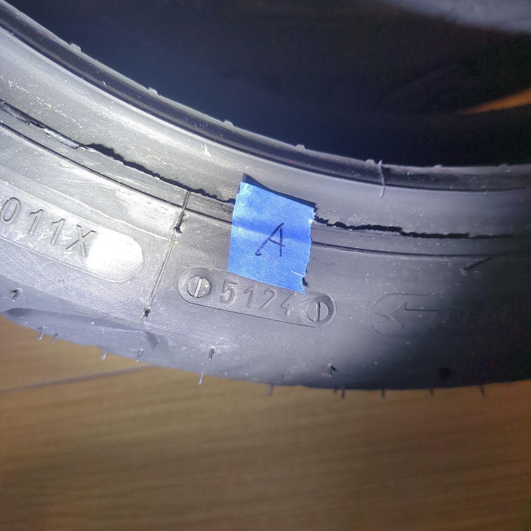 ミシュラン　中古バイクタイヤ2本　90/90-14M/C52SREINF