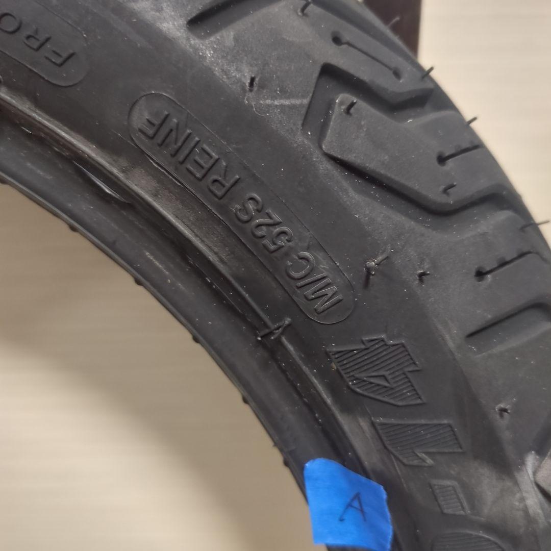 ミシュラン　中古バイクタイヤ2本　90/90-14M/C52SREINF