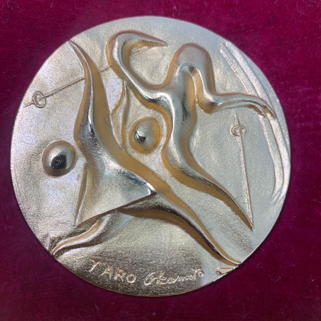 岡本太郎氏デザイン】1972 冬季札幌オリンピック記念メダル - メルカリ