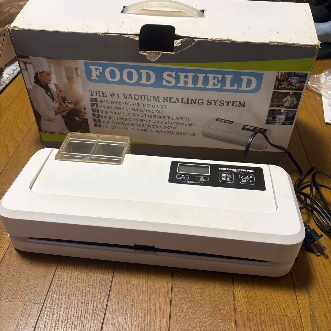 Food Shield 真空包装器 JP290-PLUS - メルカリ