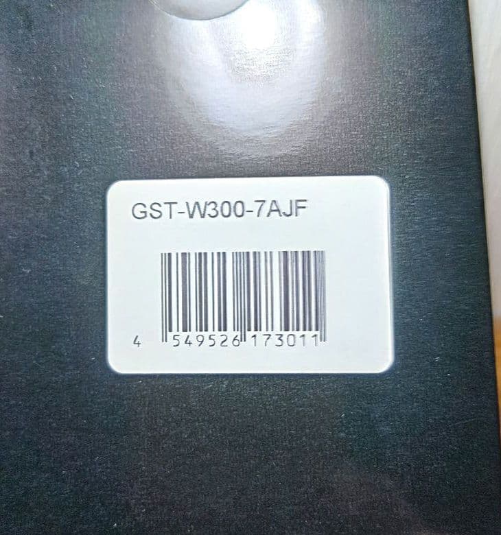 カシオ　G-SHOCK GST-W300 -7AJF　ホワイト　箱ごとメルカリ便