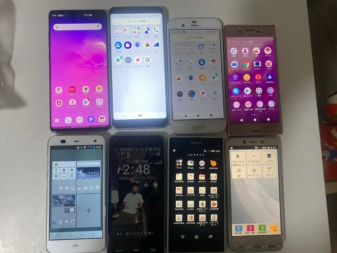 太*郎様 スマホまとめ売り galaxy s10+など8台 Galaxy Note8｜価格比較・最新情報 - 価格.com