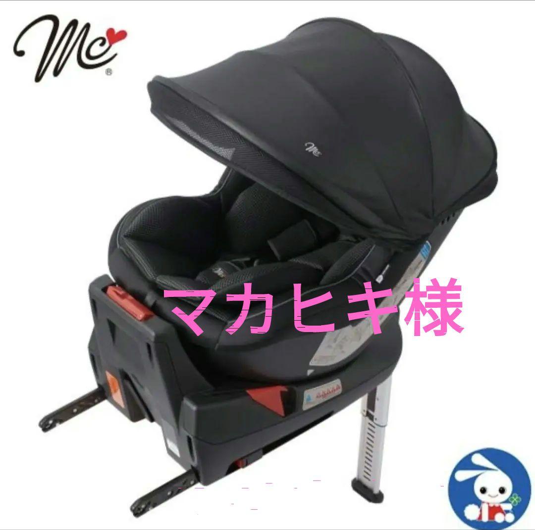 マムズキャリー）ターン・レジェFIX