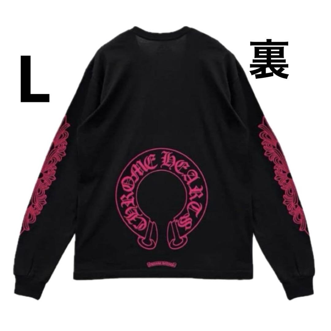 新品未使用クロムハーツ ロングTシャツ フローラル クロス ホース