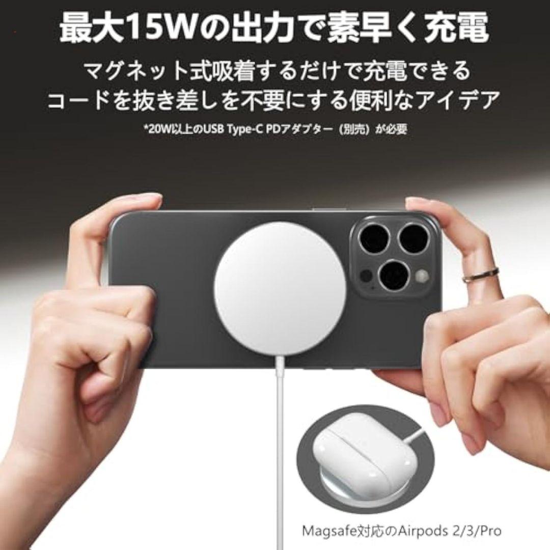 真由美さん専用