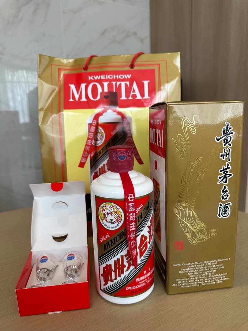 貴州茅台酒 マオタイ酒 天女ラベル 2025 500ml 53% - メルカリ