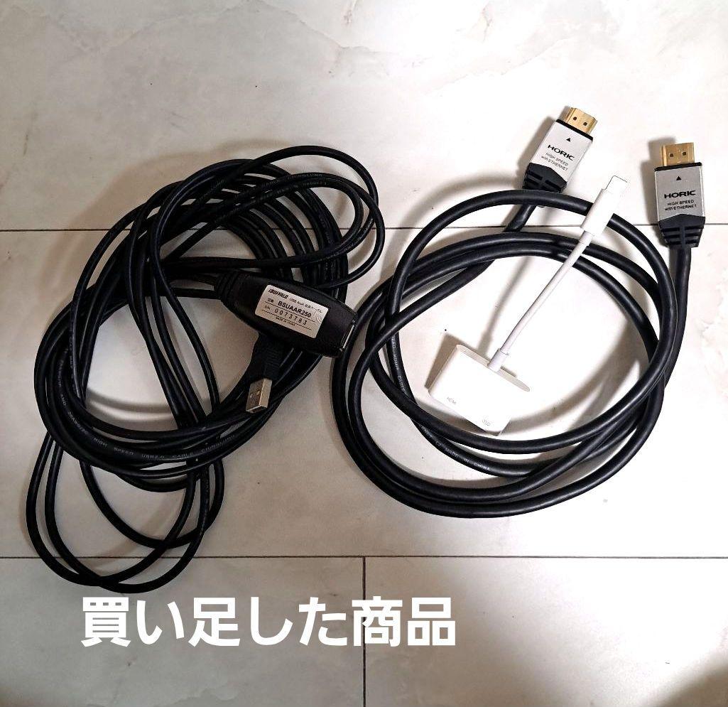 EB-536WT プロジェクター 電子ペン・無線LANユニット付・電子黒板