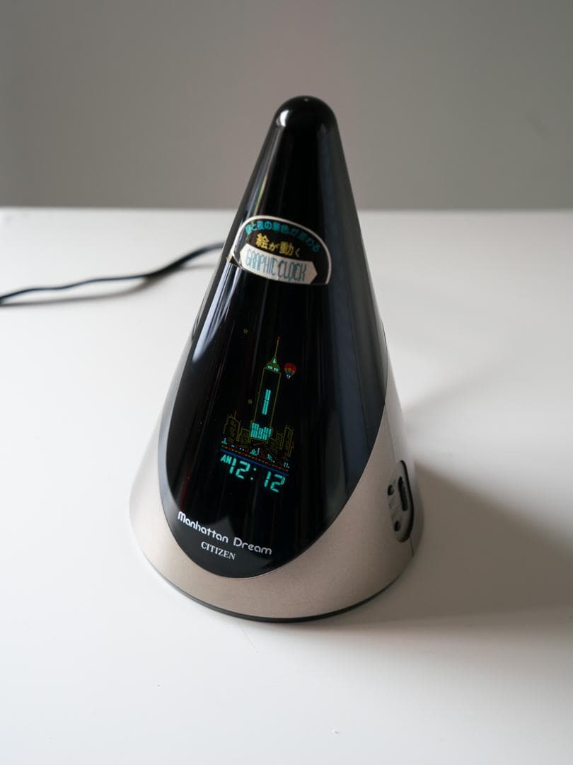 80's CITIZENグラフィッククロック 