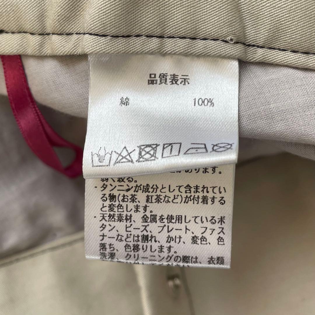 PAL'LAS PALACE パラスパレス 小花柄 日本製 後ろゴム サイズ0 - メルカリ