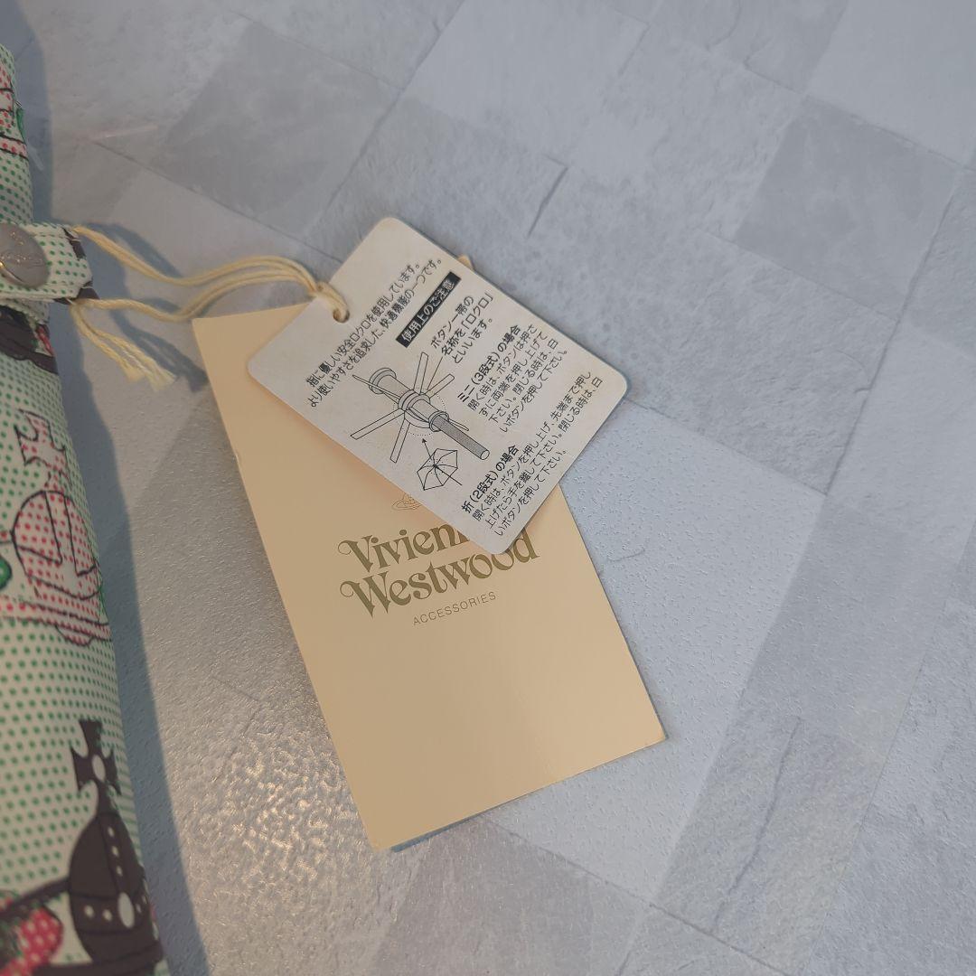 未使用 vivienne westwood パゴダ 折り畳み傘 オーブ タグ有 - メルカリ