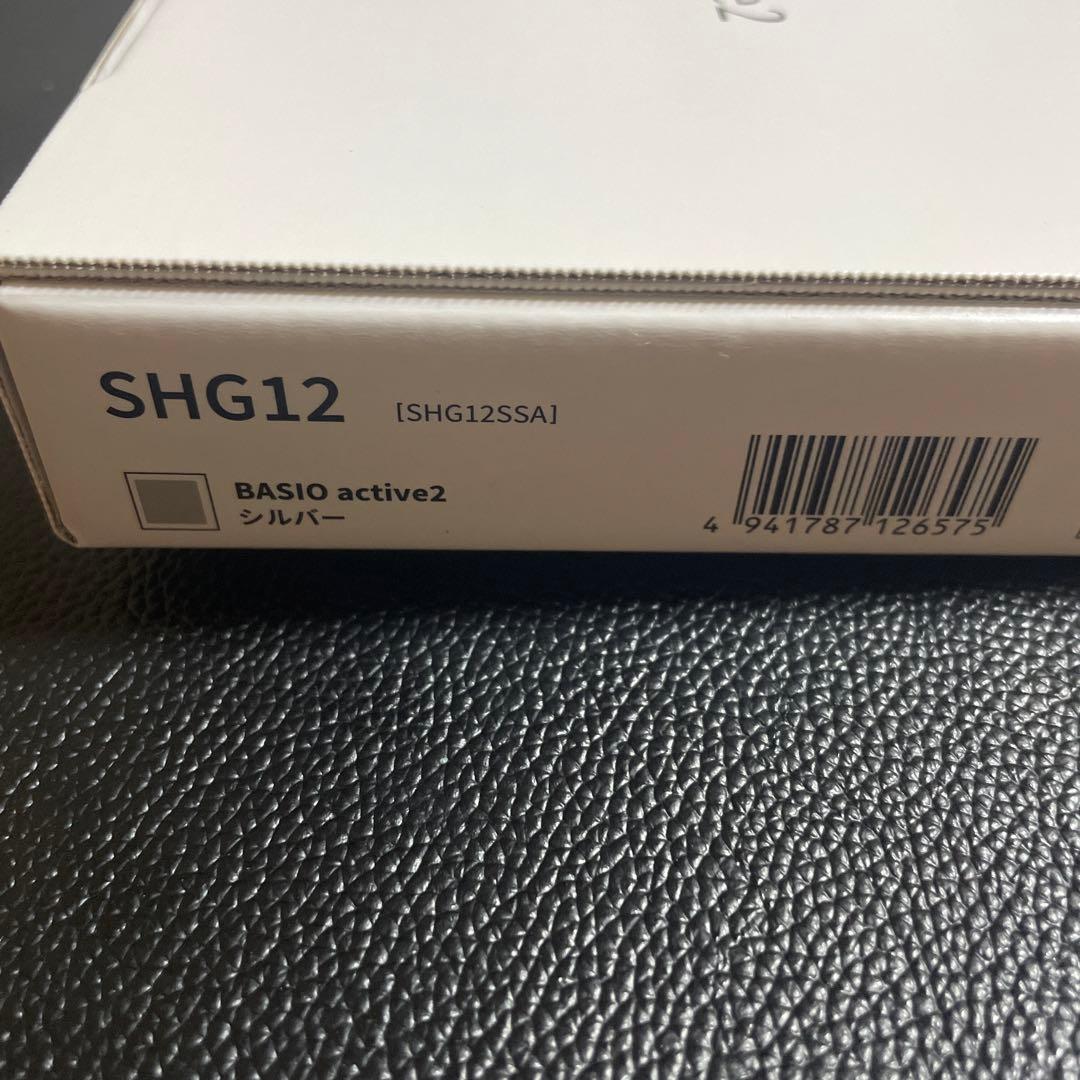 未使用品] BASIO active2 本体 SHG12 シルバーSIMフリー - メルカリ