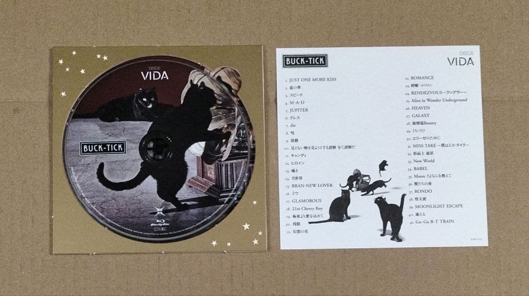 CATALOGUE THE BEST 35th anniv. 完全生産限定盤