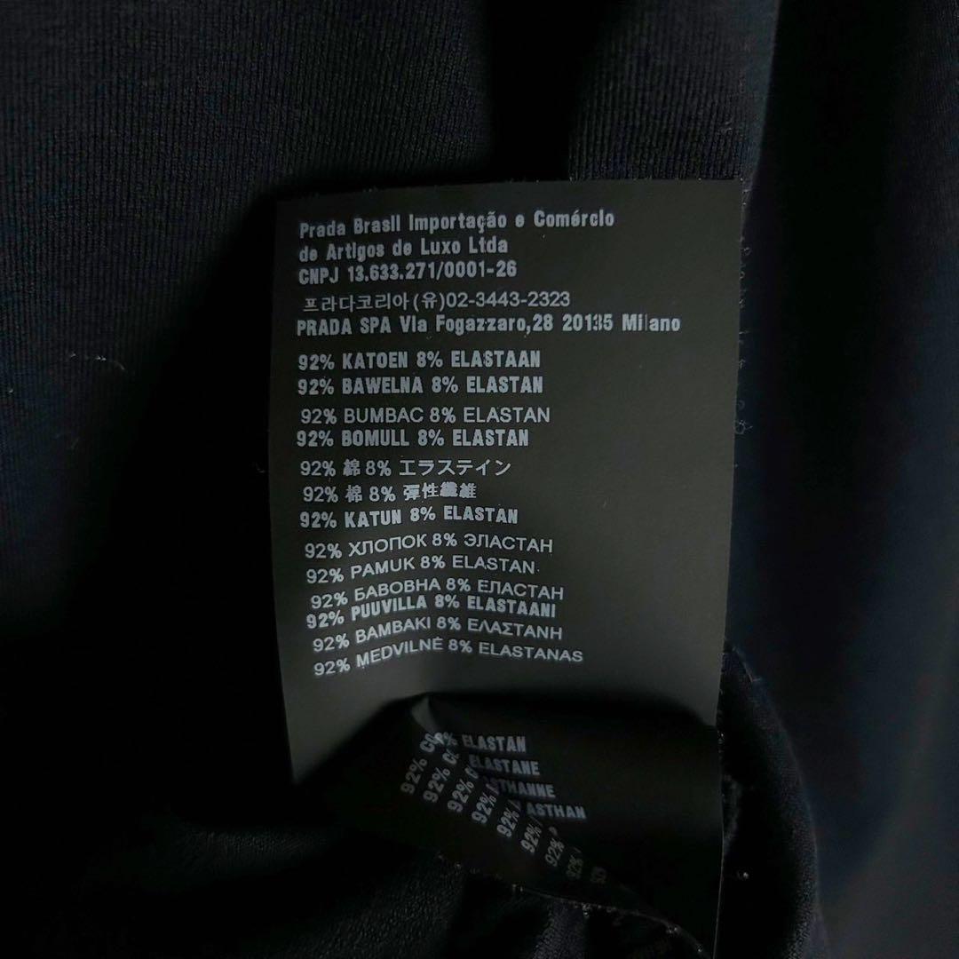 5996【人気ブラック】プラダ‪☆ラバーロゴ入り長袖ポロシャツ ナイロン‬