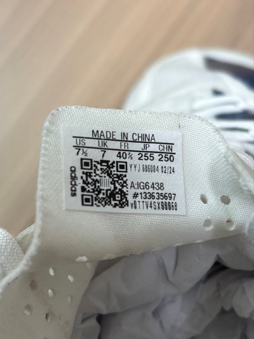 ※クリスマスセール adidas アディオスプロ3 25.5cm 走行距離少なめ