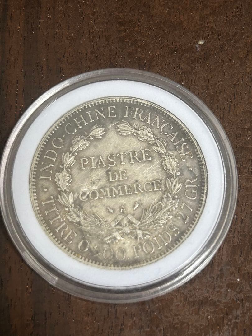 1 ピアストル大型銀貨】フランス領インドシナ 1926年 - メルカリ