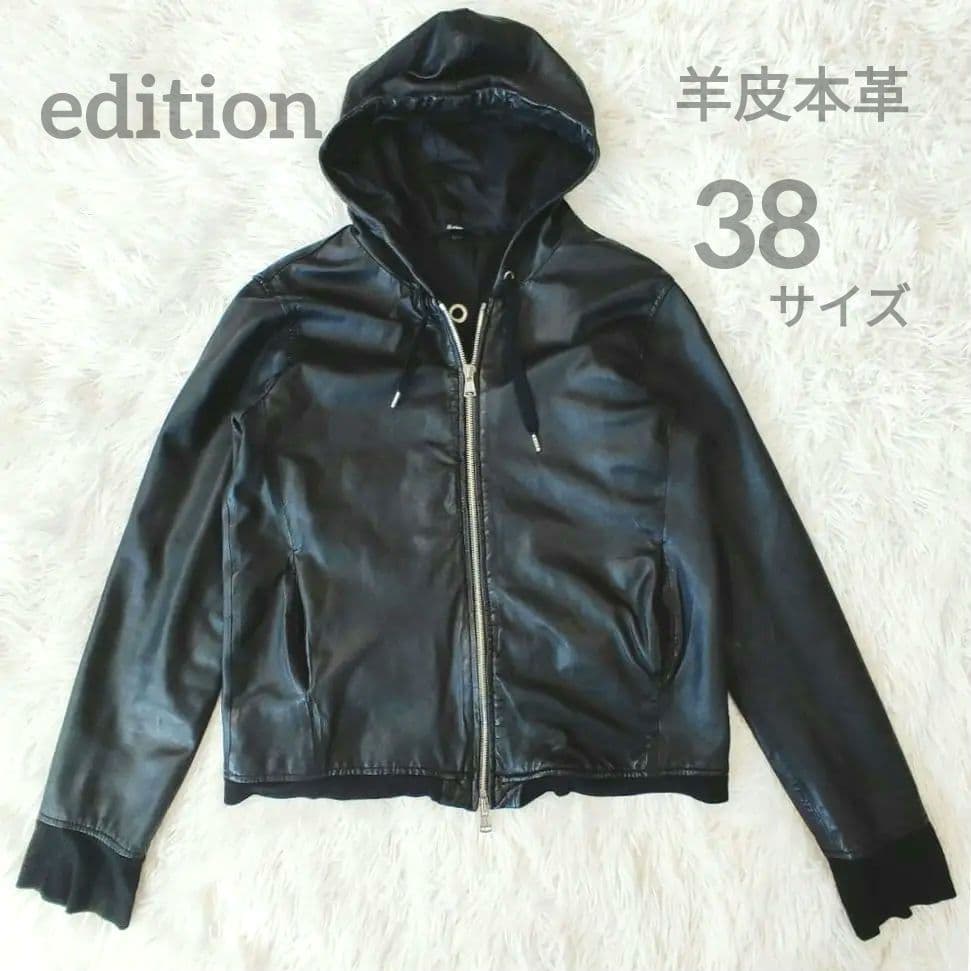 美品✨エディション　レザーフードジャケット　ブルゾン　羊皮　黒　ライダース SHORT ROUND 革ジャン ライダース SHORT ROUND/エコレザーフード