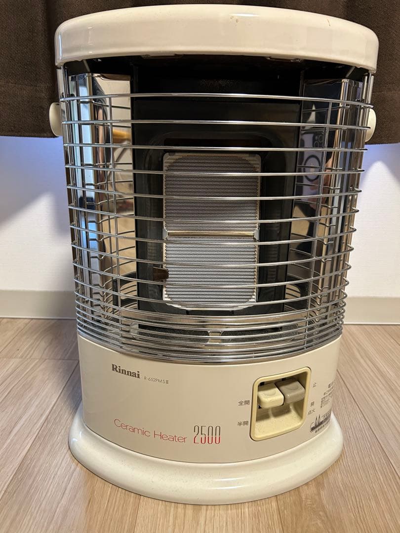 Rinnai ガス赤外線ストーブ 都市ガス R-652PMSⅢ 2500W - メルカリ